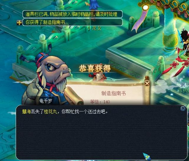我们去理解
