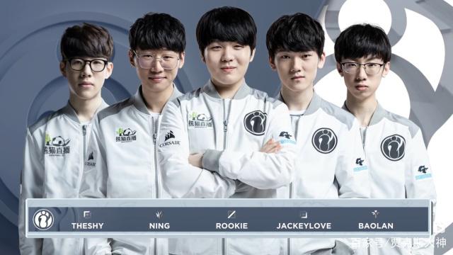 关键球上冒 关键球上冒