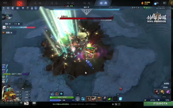 仅第一节就 仅第一节就