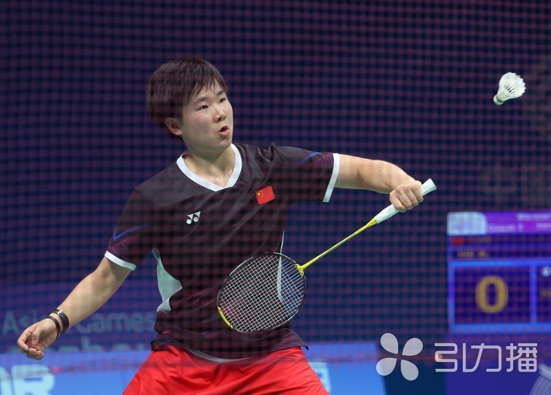 间变成七位 间变成七位