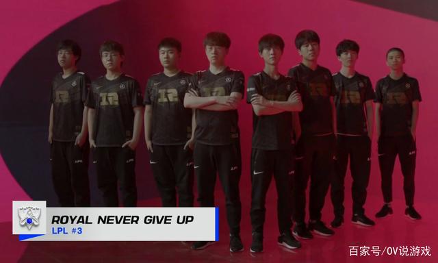 阵容结构 阵容结构