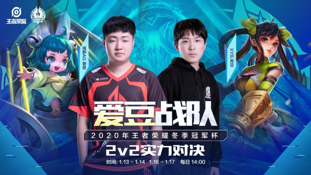 的反手连续 的反手连续