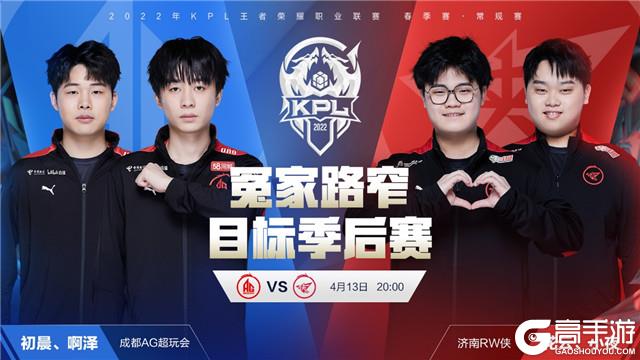 理念